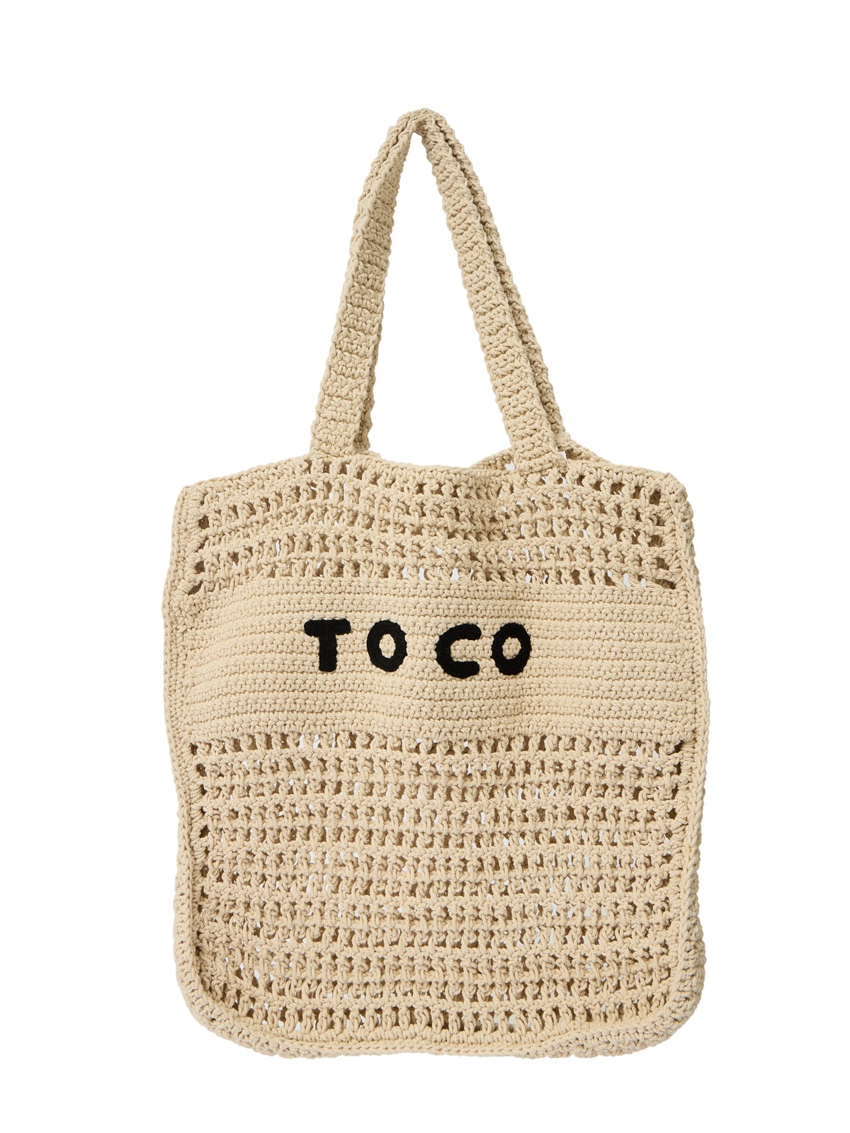 Crochet Beach Bag // Natural